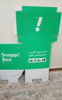 باکس اسنپ