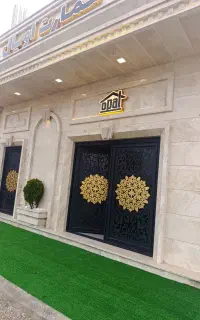 عمارت اوپال برگزاری مراسمات عقد.تولد و حنابندان