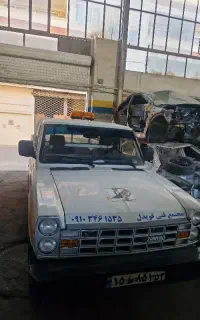 امداد خودرو شبانه روزی