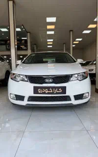سراتو مدل ۹۷ نقد، اقساط ، کاراخودرو