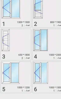 تعمیرات و ریکلاژ درب‌وپنجرهای UPVC