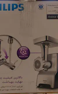 چرخ گوشت فیلیپس اصل توان ۲۶۰۰ وات