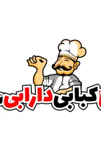 کارگر خانم