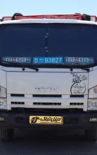 ایسوزو پی ۷۰۰ مدل ۹۶ بی رنگ پلمپ