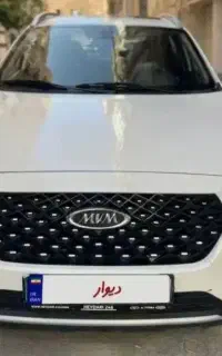 x22pro*تحویل فوری*صفر
