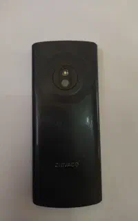 گوشی ژیواکو