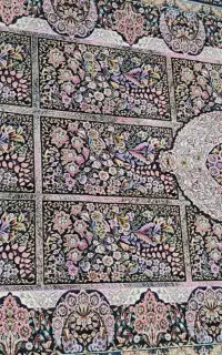 فرش کناره و فرش کودک