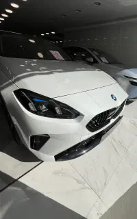 225 با ریس و هارمن