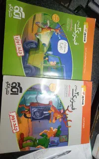 فیزیک تست کنکور نشر الگو