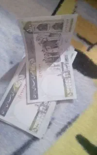 سکه سریالی کاغذی و قبل از سال ۶۷