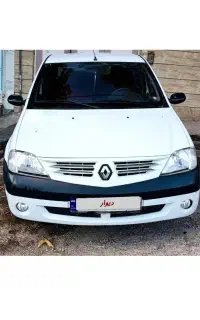 سرویس شرکت‌ها وادارات