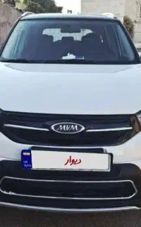 ام وی ام X33 S / مدل 99 / فقط شرایط / تحویل فوری