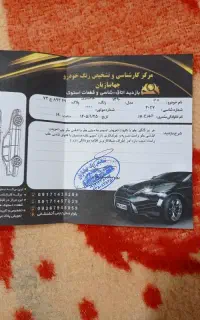 پراید نوک مدادی 90بنزینی