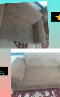 مبل شویی کاملا تخصصی و حرفه ای هدایتی