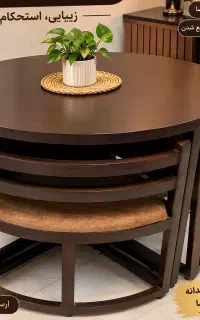میزنهارخوری قیمت مناسب