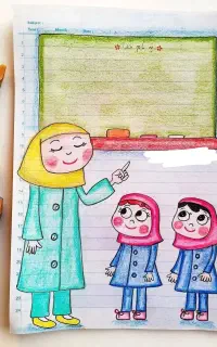 تدریس خصوصی پایه اول،دوم،سوم و چهارم ابتدایی