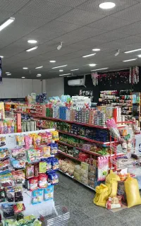 استخدام فروشنده هایپر مارکت