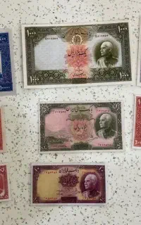 اسکناس کمیاب توضیحات