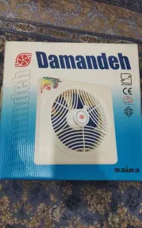 هواکش دمنده
