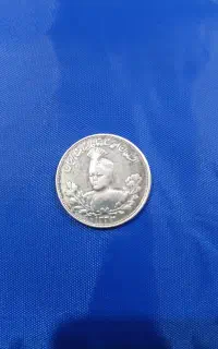 سکه نقره احمد شاه