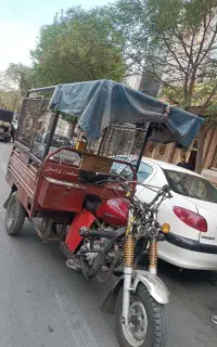 سه چرخ
