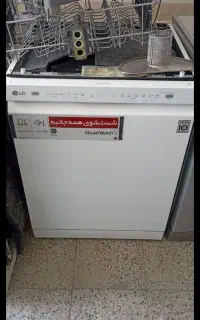 تعمیرماشین ظرفشویی (در منزل مشتری)