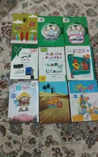 کتاب کار هفتم همه در حد نو