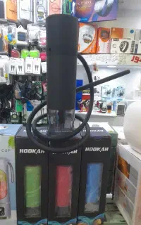 قلیون مسافرتی