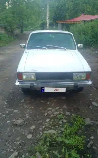 پیکان