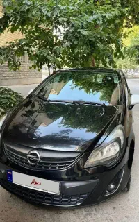 اپل کورسا ۲۰۱۴