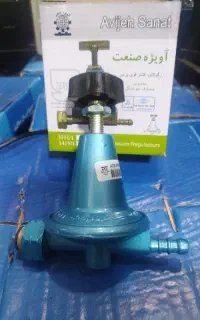 مالی مت کپسول گاز