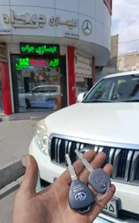 کلیدسازی تخصصی منازل و اتومبیل جواد