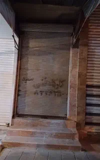 مغازه تجاری شهیاد