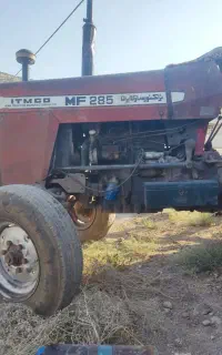 تراکتور 285مدل68