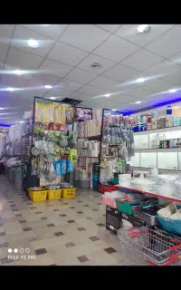 جذب نیروی فروشنده خانم در پلاسکو حاجی ارزانی