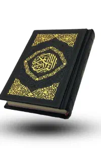 سر  کتاب  و قرآن   درمانی