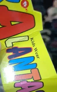 هدیه برای شما