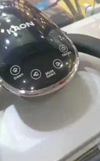 اتو پرسی