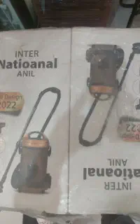 جاروبرقی ناسیونال
