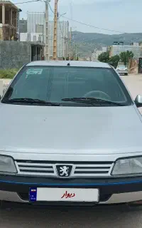 ۴۰۵ دوگانه 89