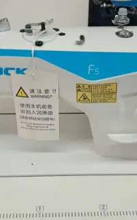 چرخ خیاطی صنعتی جک F5