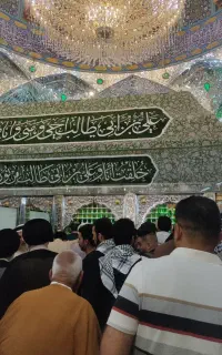 کاروان کربلا سعید ممنون هتلی ۱۴۰۵/۰۴/۱۴