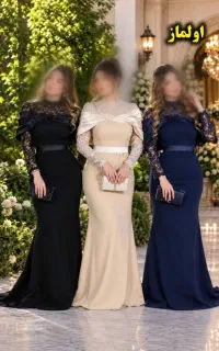 لباس مجلسی شهناز تهرانی کرج کد 20362