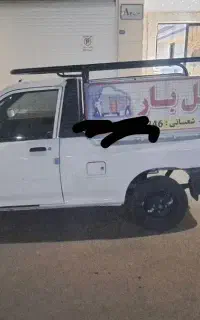 حمل بار داخلی وبه تمام نقاط کشور باقیمت باورنکردنی