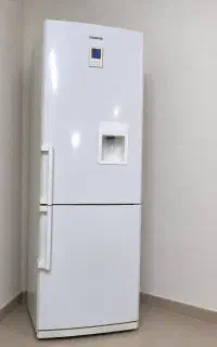 لوارم خانه با قیمت استثنایی