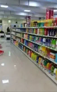 کالابرگ سبدکالا