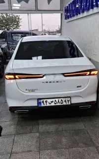 ریسپکت رسپکت