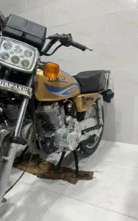 هنداهیرمند