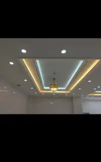 برقکار ساختمان