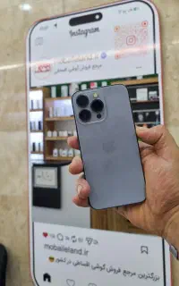 ایفن قسطی